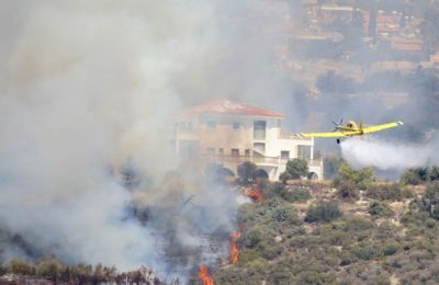 Φωτογραφία Αρχείου
