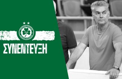 Ομόνοια: «Ψήνει» για ημιτελικό (vid)