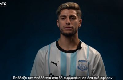 Απόλλων: Στόχος να είναι βασικός ο Μάρκες