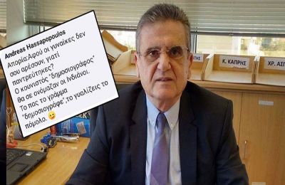 «Περνούν ζωή χαρισάμενη στον λόφο του Προεδρικού και δεν έχουν ιδέα τι αντιμετωπίζουν οι εργαζόμενοι της Κύπρου», σημείωσε ο Γιώργος Κουκουμάς του ΑΚΕΛ