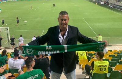 Βέσκο με πέντε Κύπριους