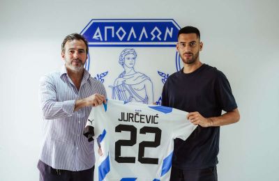 Ήττα μετά από 490 ημέρες
