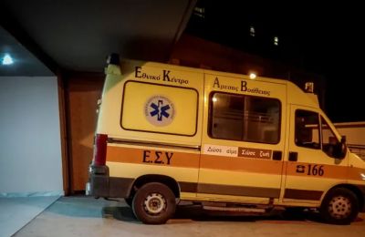 Φωτογραφία Αρχείου