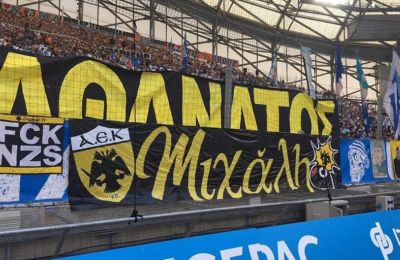 Μία αγωνιστική σε Αλμέιδα, τρεις σε παίχτες!