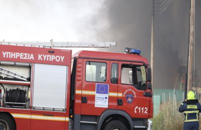 Η Αστυνομία ζητά την βοήθεια των πολιτών 