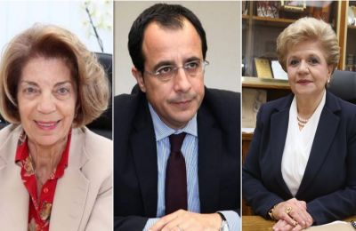 Σκάνδαλο παρακολουθήσεων στο Υφυπουργείο Κοινωνικής Πρόνοιας 