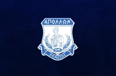 Απόλλων: Τώρα... αυτό που περίμενε