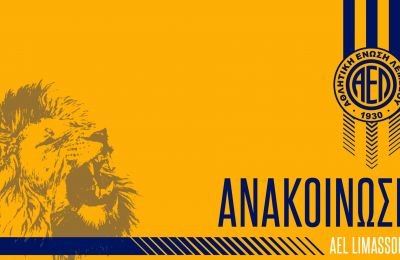 ΑΕΛ: «Πληρώθηκε το ποσό των  €320.302 στο Τμήμα Φορολογίας»