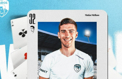 Πάφος FC: Φιρμάνι για Μελούσο