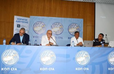 Ξένοι και Σολωμού στο πρώτο γκρούπ (διαιτητές)