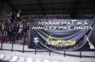 «Είναι ντροπή! Δεν έχω αγγίξει άνθρωπο»!