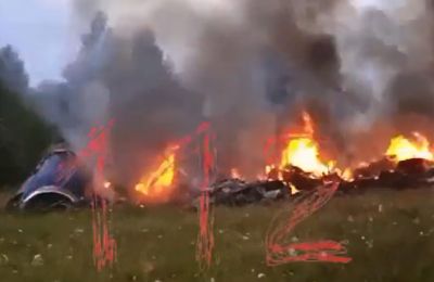 Φωτογραφία Αρχείου