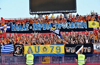 Μάγιερ/Παραμονή