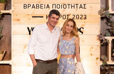 Η τρυφερή ανάρτηση της συζύγου του για τη γιορτή του 