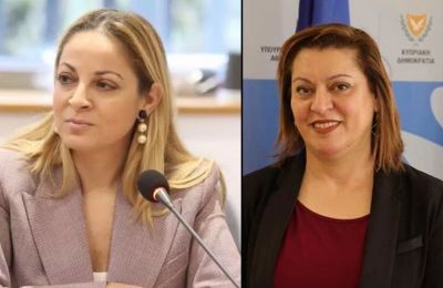 Σκάνδαλο παρακολουθήσεων στο Υφυπουργείο Κοινωνικής Πρόνοιας 