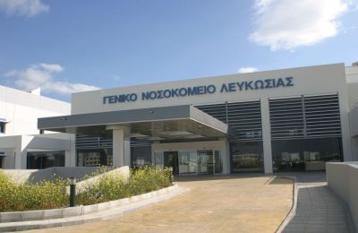 Φωτογραφία Αρχείου