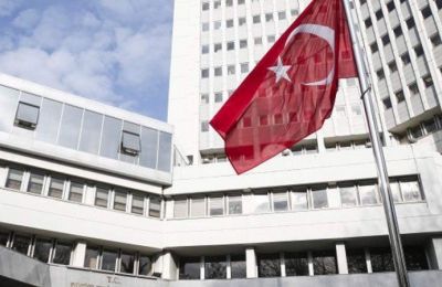 Φωτογραφία από ΜΚΔ  