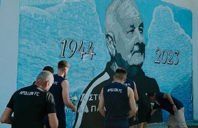 Απόλλων: Παλιοί και νέοι τίμησαν τον Χαμπή (pic)