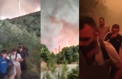 Φωτογραφία Αρχείου