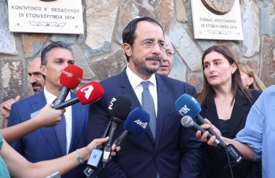 Φωτογραφία από ΜΚΔ  