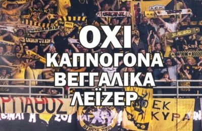 Νέες αναφορές για επιστροφή Λαμέλα στη Ρίβερ