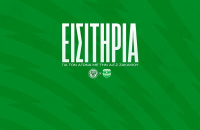 Σενάρια Σπιλέφσκι για Λέγκια, Λεχ και Ρακόβ!