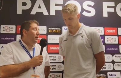 Πάφος: Kάλεσμα για το ιστορικό παιχνίδι (vid)