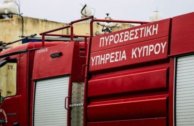 Φωτογραφία Αρχείου