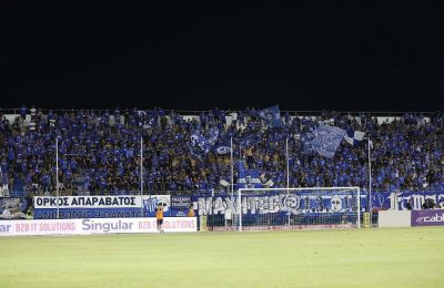 Oι διαιτητές στο ΑΕΛ - Ανόρθωση