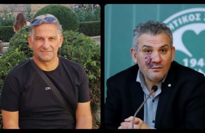 Η κόκκινη και οι άλλες φάσεις (vid)