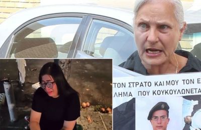 Πάμε Τρόοδος 2