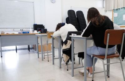 Φωτογραφία Αρχείου