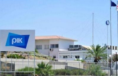 Τα νέα κτήρια στα Κατεχόμενα