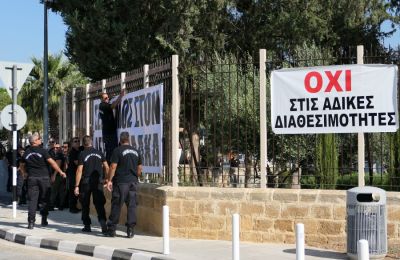Η πληρωμή των λογαριασμών της ΑΗΚ θα γίνεται δεκτή και σε όλα τα ταχυδρομεία
