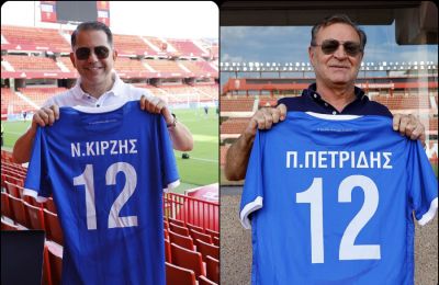 Βανδή για Ροντινέι 