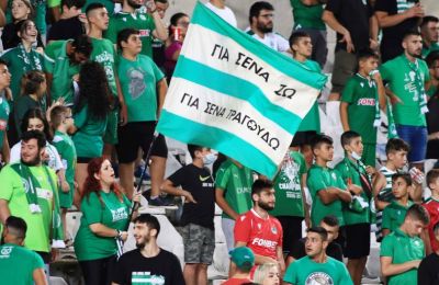 Η κόκκινη και οι άλλες φάσεις (vid)