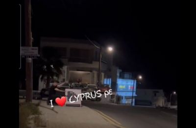 «Με το αγόρι μου ήμουν στο Ντουμπάι»