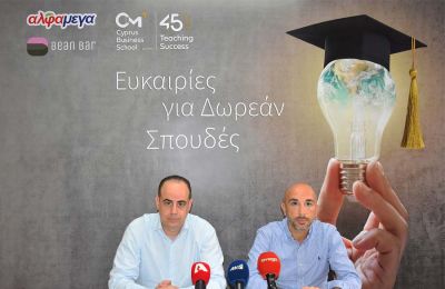  POS σε παγκάρι εκκλησίας