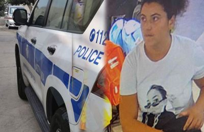 Φωτογραφία από ΜΚΔ