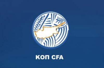 ΑΠΟΕΛ: Τα δεδομένα ενόψει ΑΕΚ