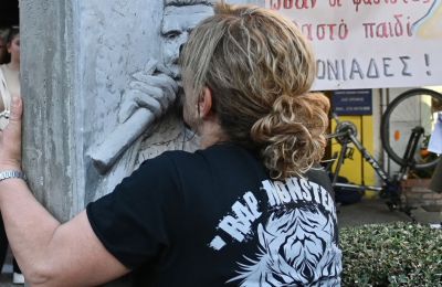 Πολίτες βρίσκονταν στο ετήσιο φεστιβάλ Lapu lapu που τιμά την κουλτούρα των Φιλιππινών όταν τους κτύπησε το αυτοκίνητο