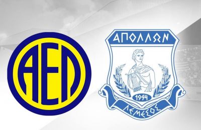 Κοινή ανακοίνωση ΑΕΛ και Απόλλωνα 