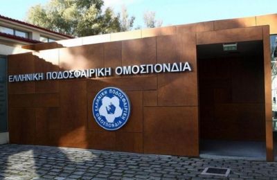 «Ξανά για Ιωαννίδη η Λάτσιο, έχει πέσει η τιμή του…»