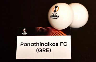Είδε Βαγιαννίδη η Μπράιτον στο ματς με τον ΠΑΟΚ