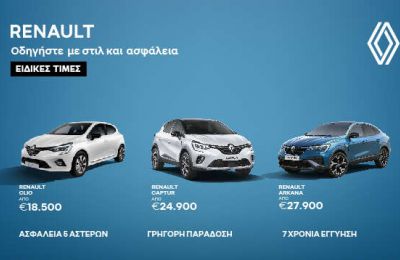 GP Ιαπωνίας: Τρομακτικό ατύχημα για Ντούχαν! (vid)