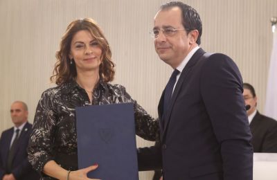 Φωτογραφία από ΜΚΔ  