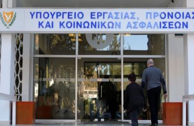 Πάμε Τρόοδος 2