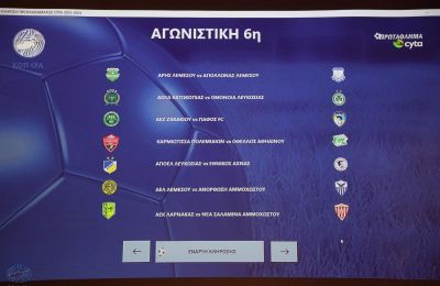 ΑΕΚ: Πλάνο ανανέωσης από Ρόκα!
