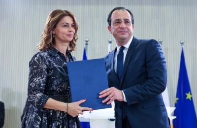 Φωτογραφία από ΜΚΔ  