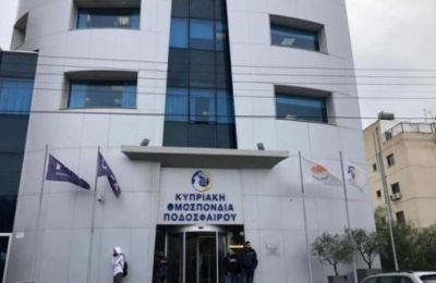 ΑΠΟΕΛ: Νοκ άουτ ο Πιέρος 